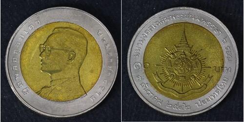 10 Baht Thailandia  