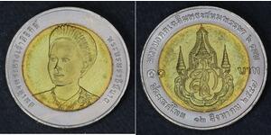 10 Baht Thaïlande  