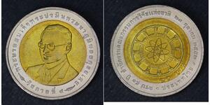 10 Baht Thaïlande  