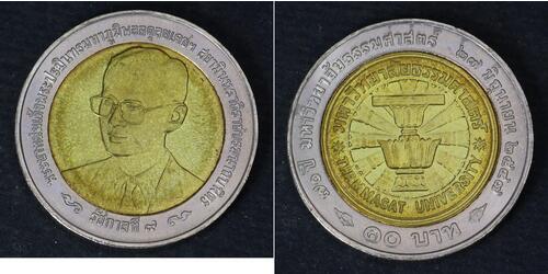 10 Baht Thaïlande  