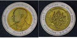 10 Baht 泰国  