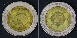 10 Baht 泰国  
