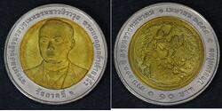 10 Baht 泰国  