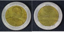 10 Baht 泰国  