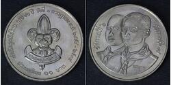 10 Baht 泰国  