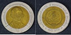 10 Baht 泰国  