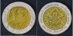 10 Baht 泰国  
