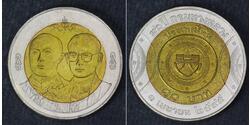 10 Baht 泰国  