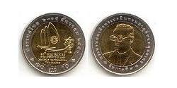 10 Baht 泰国  
