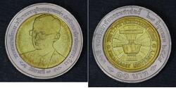 10 Baht 泰国  