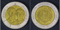 10 Baht 泰国  