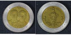 10 Baht 泰国  