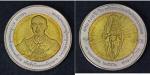 10 Baht 泰国  