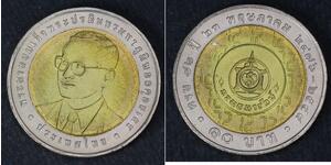 10 Baht 泰国  