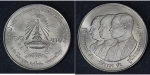 10 Baht 泰国  