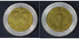 10 Baht 泰国  