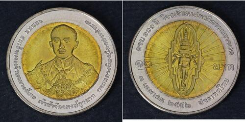 10 Baht 泰国  