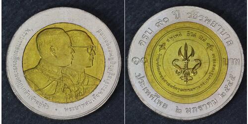 10 Baht 泰国  