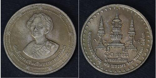 10 Baht 泰国  