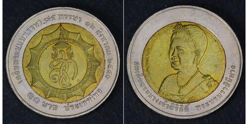 10 Baht 泰国  