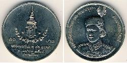 10 Baht Thailand 镍/銅 