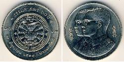 10 Baht 泰国 镍/銅 