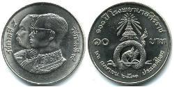 10 Baht 泰国 镍/銅 