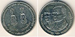 10 Baht 泰国 镍/銅 