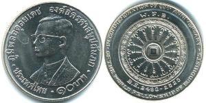 10 Baht 泰国 銅/镍 