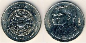 10 Baht 泰国 銅/镍 