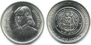 10 Baht 泰国 銅/镍 