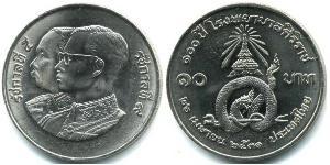 10 Baht 泰国 銅/镍 