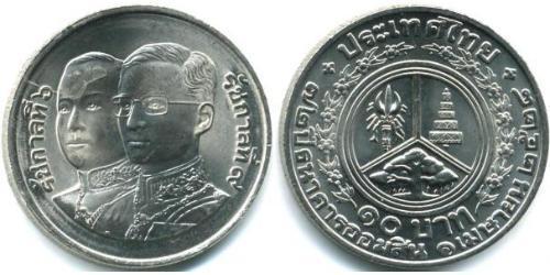 10 Baht 泰国 銅/镍 