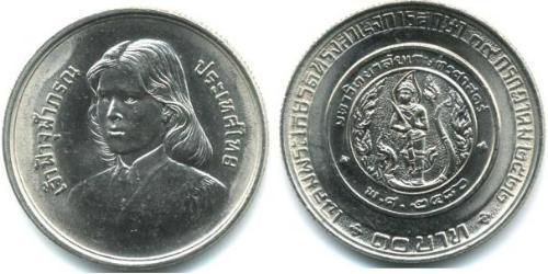 10 Baht 泰国 銅/镍 