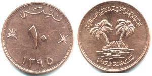 10 Baisa Omán (1744 - ) Cobre 