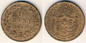 10 Ban Romanian Principalities (1859-1881) Cobre 
