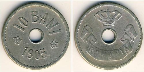 10 Ban Kingdom of Romania (1881-1947) Copper/Nickel 