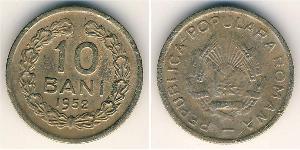 10 Ban République socialiste de Roumanie (1947-1989) Cuivre/Zinc/Nickel 