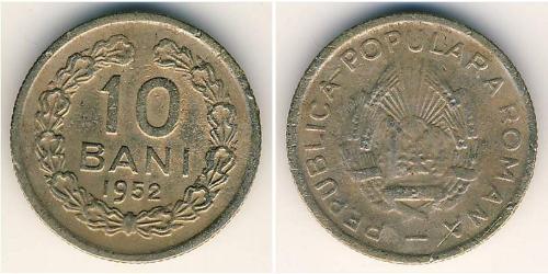 10 Ban Socialist Republic of Romania (1947-1989) Kupfer/Zink/Nickel 