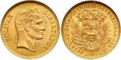 10 Bolivar Venezuela Gold Simon Bolivar (1783 - 1830)