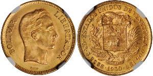 10 Bolivar Venezuela (1811 - ) Gold Simon Bolivar (1783 - 1830)
