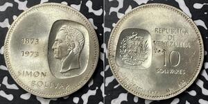 10 Bolivar Venezuela Silver 