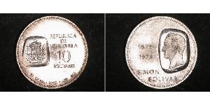 10 Bolivar Venezuela (1811 - ) Silver 
