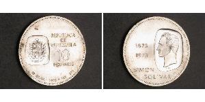 10 Bolivar Venezuela (1811 - ) Silver 