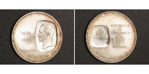 10 Bolivar Venezuela (1811 - ) Silver 