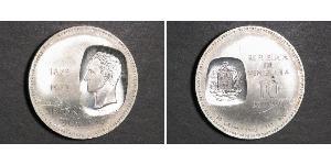 10 Bolivar Venezuela (1811 - ) Silver 