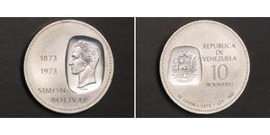 10 Bolivar Venezuela (1811 - ) Silver 