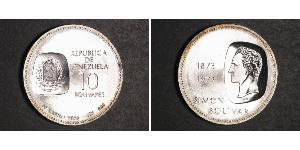 10 Bolivar Venezuela (1811 - ) Silver 