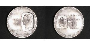 10 Bolivar Venezuela (1811 - ) Silver 
