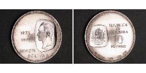 10 Bolivar Venezuela (1811 - ) Silver 